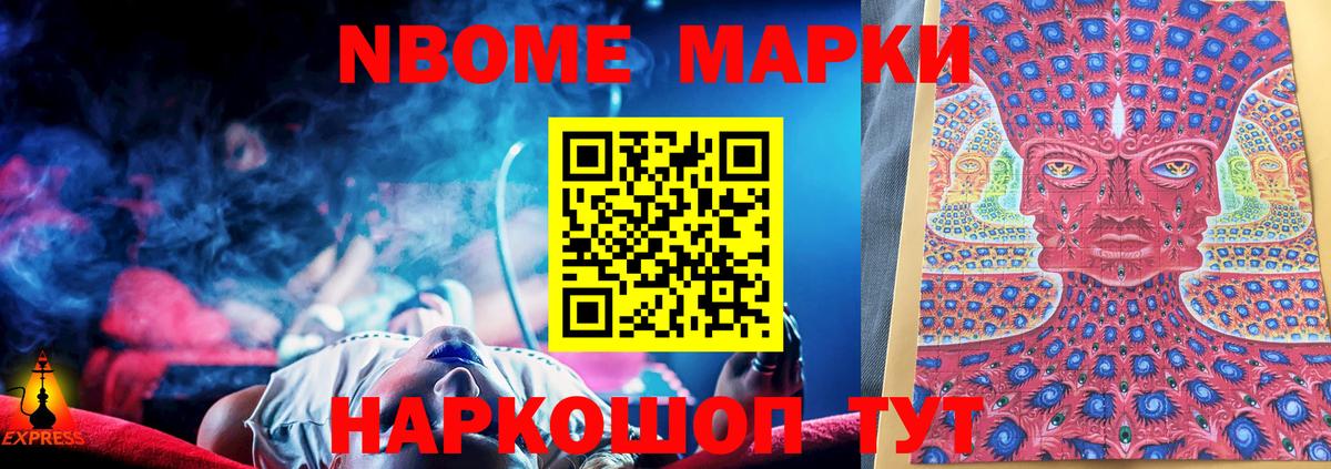 Коряжма  ЛСД экстази  Вход с VPN  ЛСД экстази ecstasy 