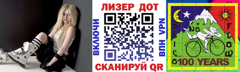 Марки N-bome 1,8мг  Коряжма 